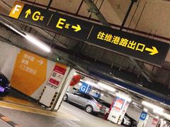 -万象城-停车场