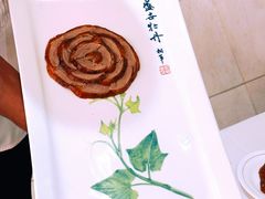 -北京全聚德(王府井店)