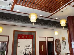-同得兴面馆.苏式面.三虾面(园区店)
