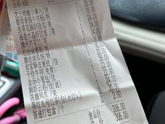 -明珠海港大酒店