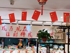 大堂-丈母娘的饭局•新金陵菜(牛首山店)