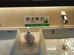 -潘先生海鲜城(神州半岛店)