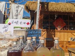 -辛庄国际文化艺术区