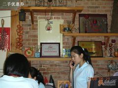 点评网的奖牌-北京水岸山吧度假村(雁栖镇店)
