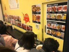 -永祥生煎馆