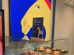 -春丽小马(济南恒隆广场店)