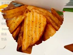 薯角-麦当劳(王顶堤店)