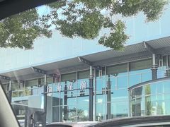 -上海星瀚奔驰4S店(红柳路店)