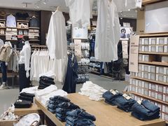 -MUJI无印良品(茂业天地店)