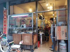 门面-莲塘味宝园牛杂(天越翔园店)