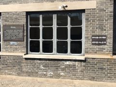 -三条石历史博物馆