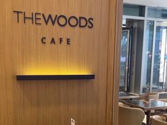-THE WOODS 简餐 (国贸商城店)