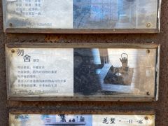 -半坡国际艺术区