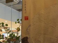 -Dragonfly悠庭·按摩Spa(静安嘉里中心店)