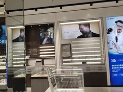 -宝岛眼镜(长沙侯家塘店)