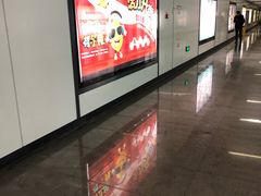 -狮子山(地铁站)