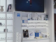 -诺柯视眼镜-蔡司依视路官方工厂店(白银路店)