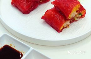Signature Red Rice Crispy