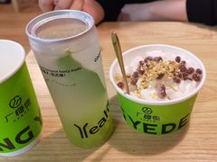 椰子冰-广德记·椰子冻手制甜品(福田总店)