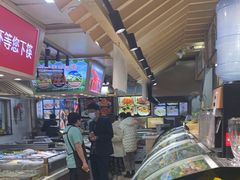 -天盛海鲜烧烤大排档·本地小海鲜·牟平腿穗子(幸福店)
