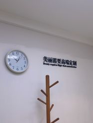 -Yestar宁波艺星整形医院