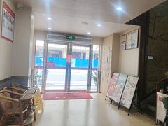 -一茶一点(海景店)