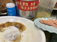 -陈家老院子(高新店)
