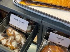 -OUR Bakery(三里屯太古里店)