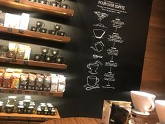 -星巴克臻选(北京太阳宫凯德店)