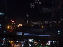 -梵猫·新养生(湖里万达店)