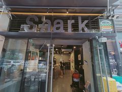 -shark burger·鲨鱼汉堡(交子大道店)
