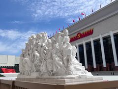 -北京工艺美术博物馆