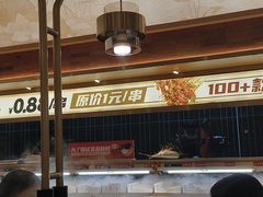 -热辣宗师·串串火锅(万达金街店)