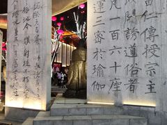 -大雁塔北广场音乐喷泉