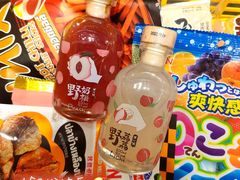 -KKV(东莞海德汇一城店)