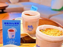 柚子&nbsp;Dirty-BE YOLO必有乐&小红帽三明治