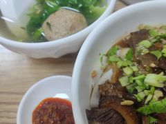 -彬记牛肉粿