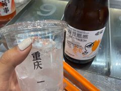 -喧闹·东方大气茶(鹅岭二厂店)