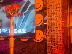-好乐迪(张扬路八佰伴店)