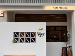 -Café Monson
