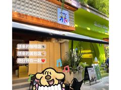 -Jeans Coffee牛仔裤咖啡