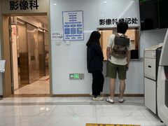 -苏州口腔医院(观前街院区)