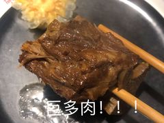 酱香羊蝎子-京韵胡同·酱香羊蝎子火锅涮肉(长寿路店)