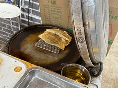 -王如意油茶(信旺·华府骏苑店)