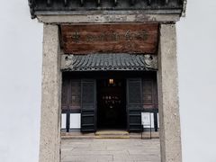 -蔡元培故居