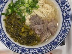 -味一楼兰州拉面(机场一店)
