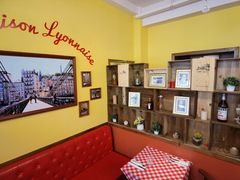 卡座-La maison lyonnaise法国里昂餐厅