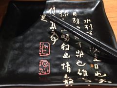 -一麻一辣麻辣香锅(方庄店)