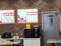 -和合谷(德外店)