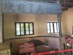 -沕沕水生态风景区